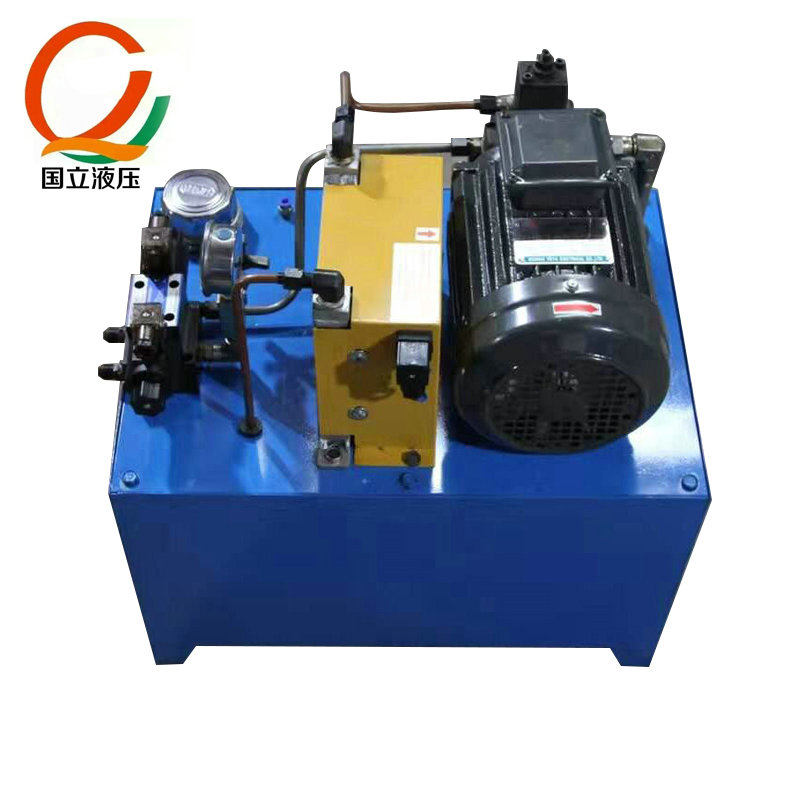 機床夾(jiá)緊液壓(yā)系統(液(ye)壓站)