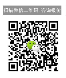 汽車尾(wei)闆聯系電話(huà)