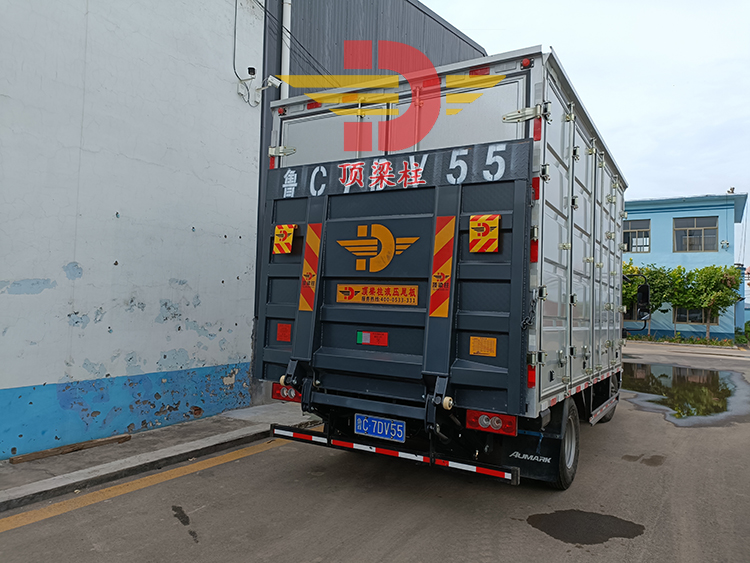 1.5T懸臂式(shi)汽車尾闆