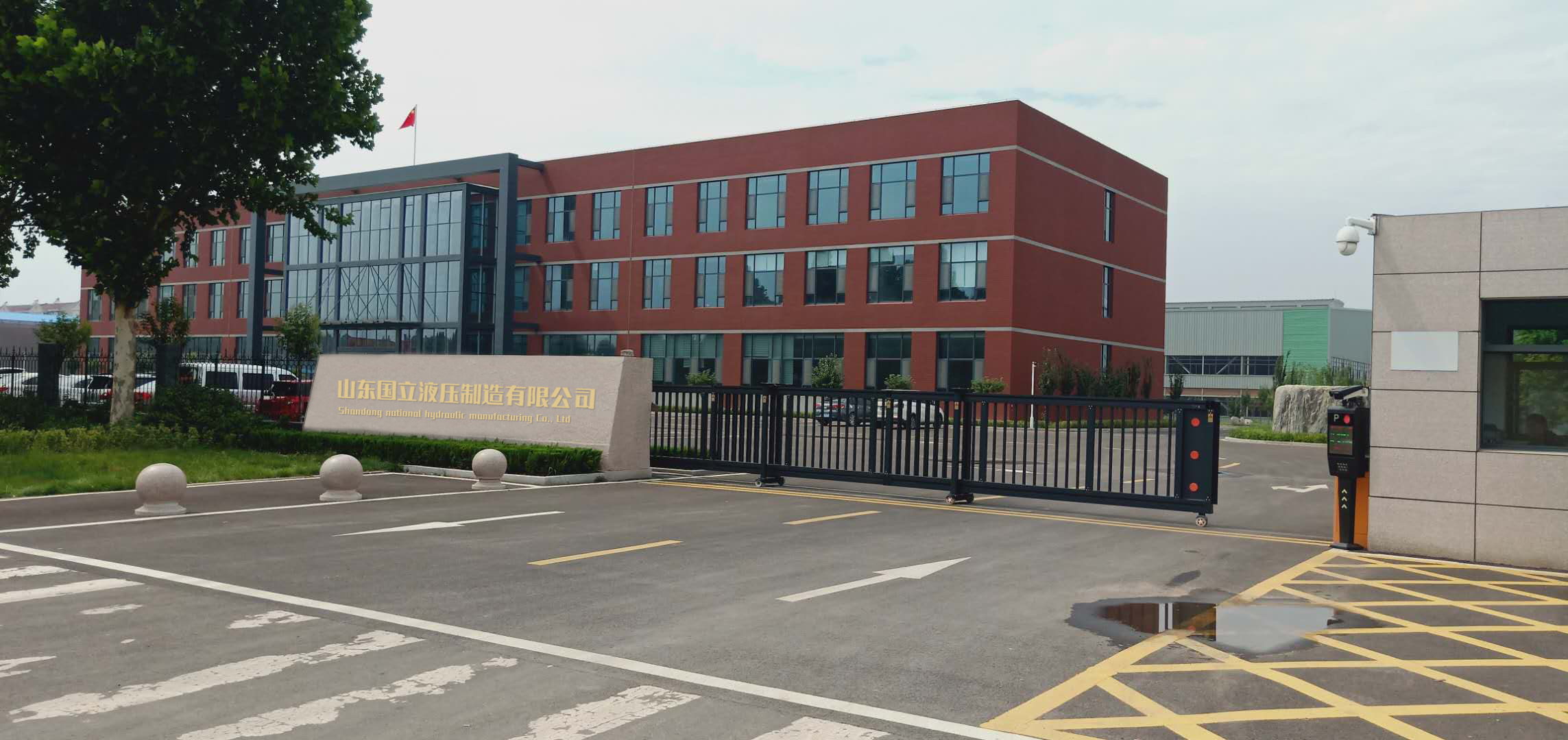 绵阳安霸印刷机械有限公司